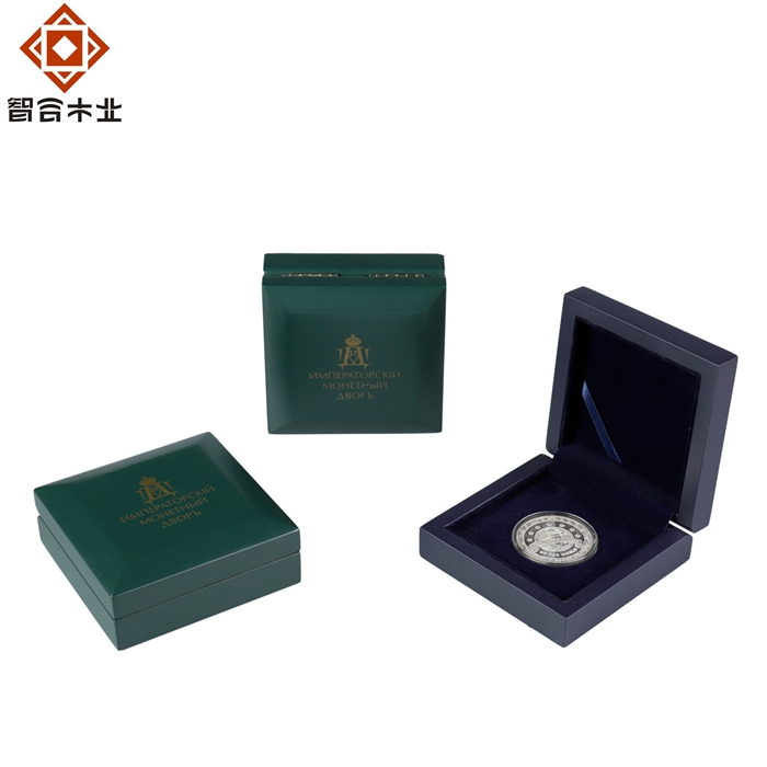 定制紀念幣木盒