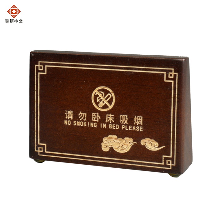 祥云系列高檔酒店用品