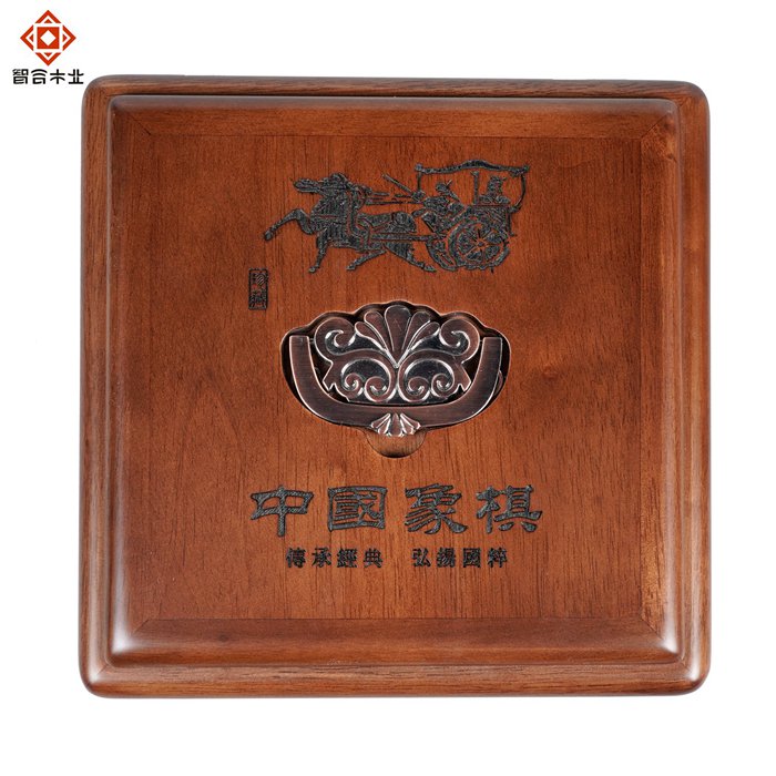 胡桃木實(shí)木象棋木盒