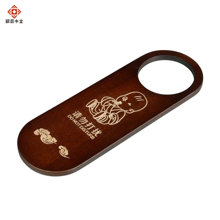 祥云系列高檔酒店用品