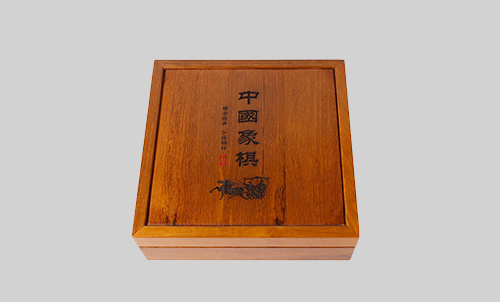 智合木業(yè)