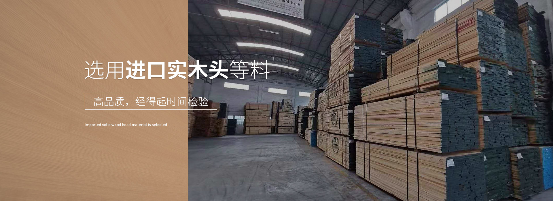 智合木盒定制廠家選用進口實木頭等料
