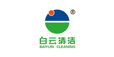 白云清潔
