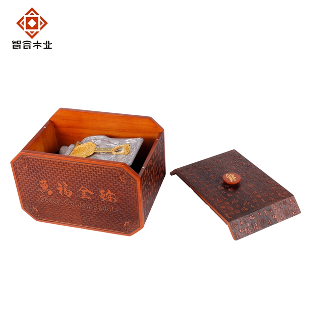 萬(wàn)福金鞍高檔禮品包裝木盒