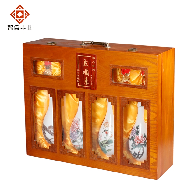 經典復古中國風四支裝酒盒
