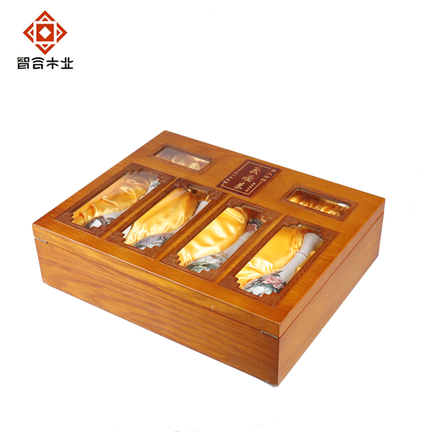 經典復古中國風四支裝酒盒
